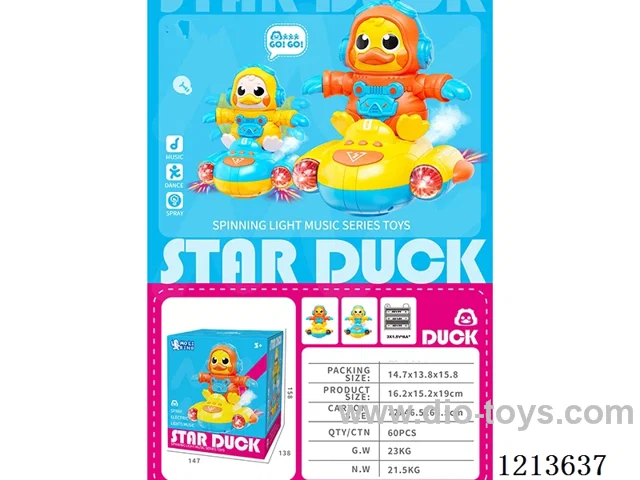B/O toys 2 colors mixed not included battery