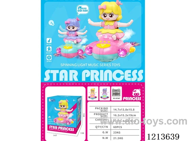 B/O toys 2 colors mixed not included battery