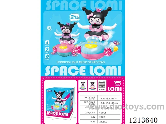 B/O toys 2 colors mixed not included battery