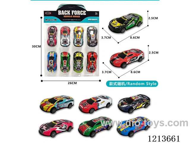 8PCS pull back alloy graffiti car