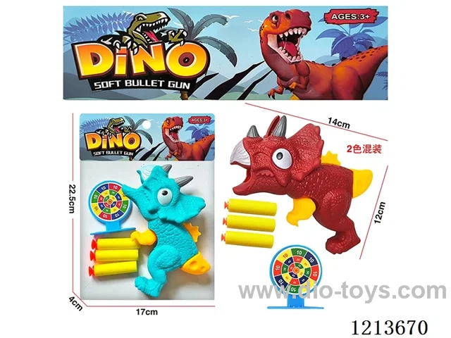 dinosaur soft bullet gun 2 colors mixed