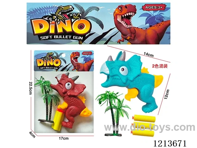 dinosaur soft bullet gun 2 colors mixed