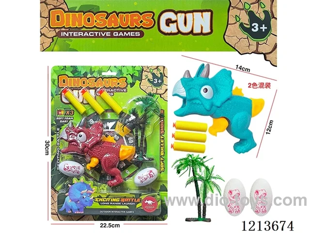 dinosaur soft bullet gun 2 colors mixed