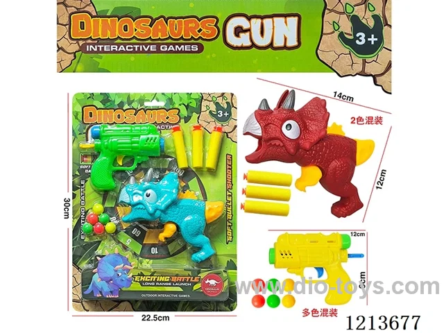 dinosaur soft bullet gun 2 colors mixed