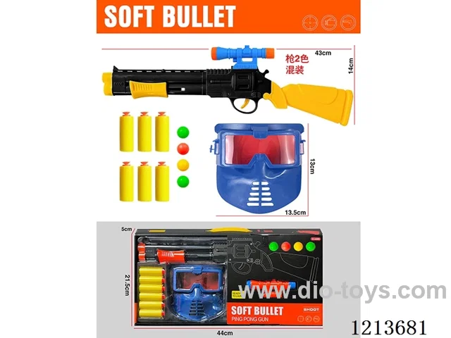 ping-pong soft bullet gun 2 colors mixed