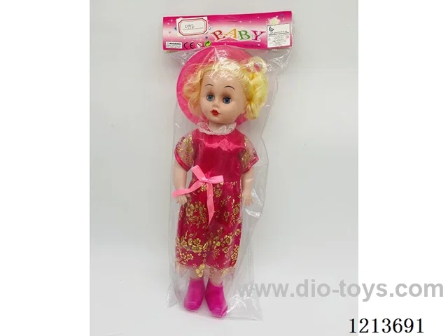 18 inch doll with IC