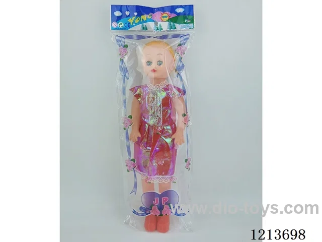 18 inch doll with IC