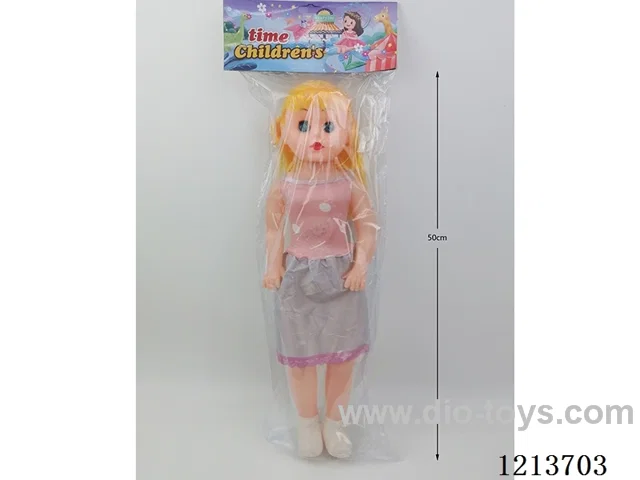 20 inch doll with IC
