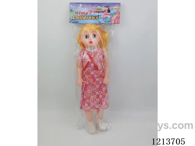 20 inch doll with IC