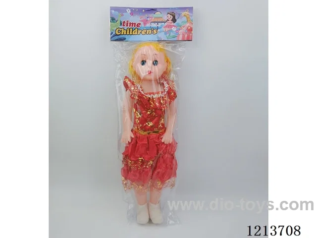 20 inch doll with IC