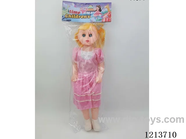 20 inch doll with IC