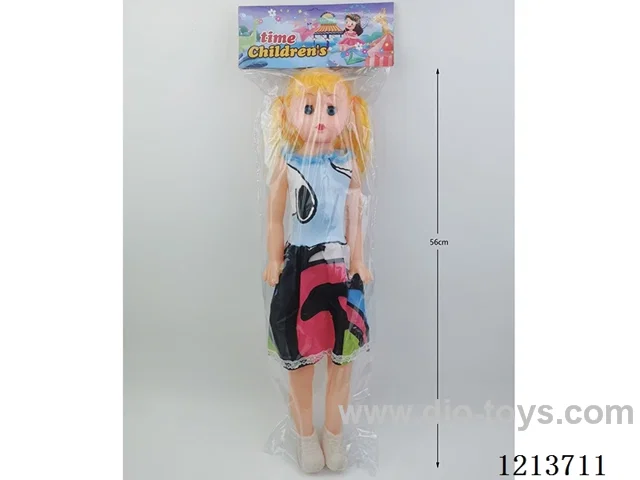 24 inch doll with IC