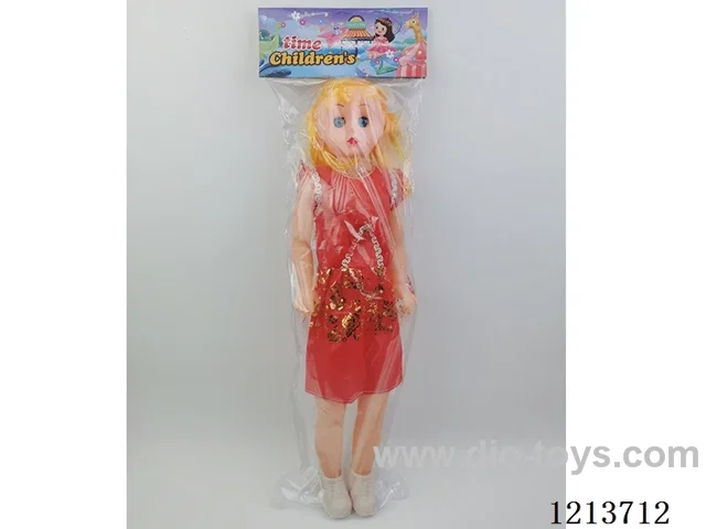 24 inch doll with IC