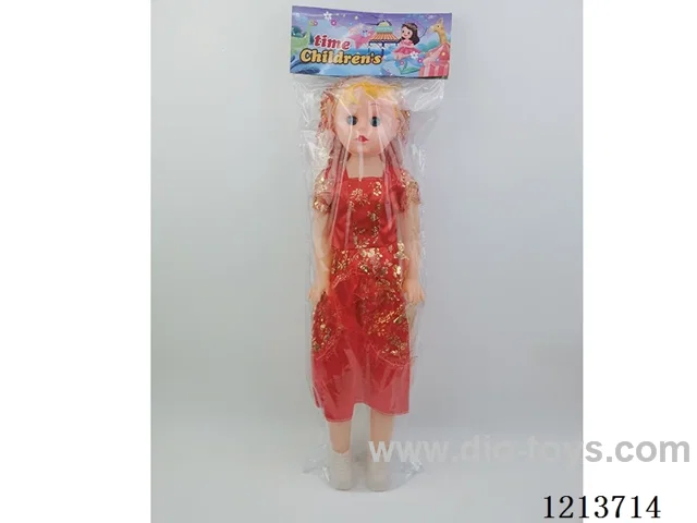 24 inch doll with IC