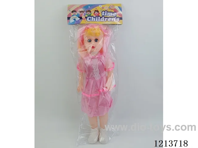 18 inch doll with IC