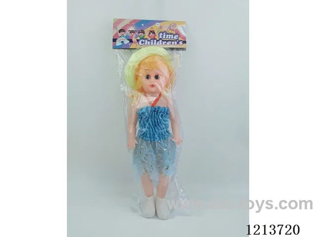 18 inch doll with IC