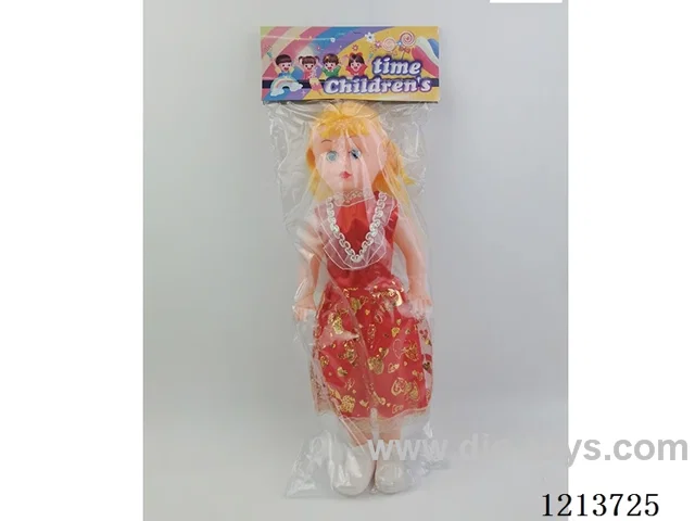 18 inch doll with IC
