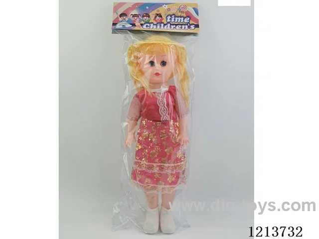18 inch doll with IC
