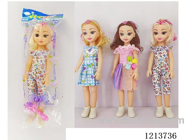 14 inch doll with IC