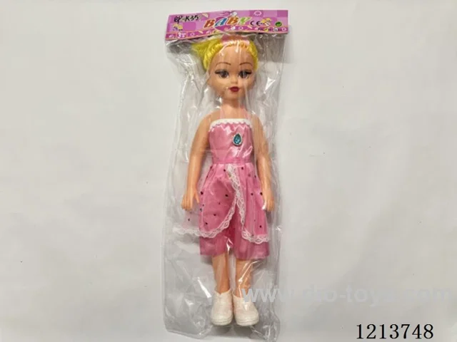 18 inch doll with IC