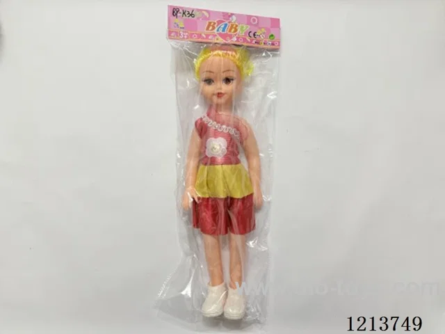 18 inch doll with IC