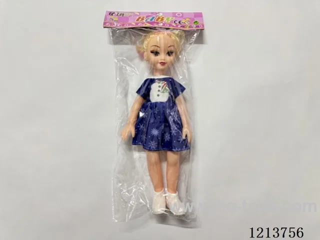 14 inch doll with IC