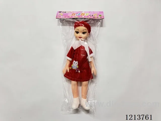 14 inch doll with IC