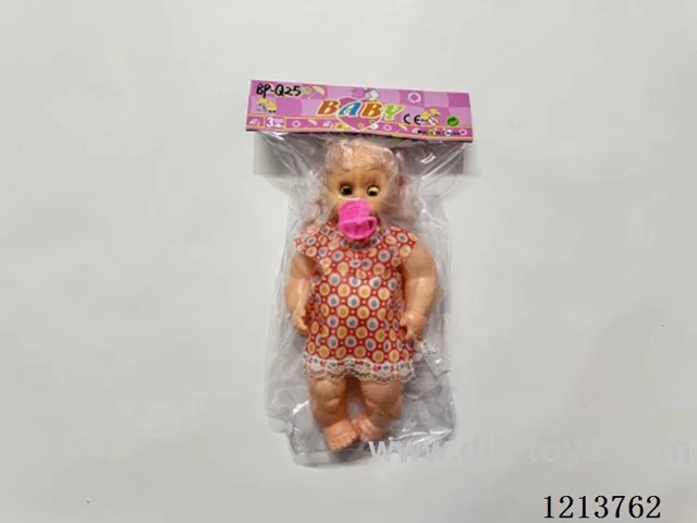 14 inch doll with IC