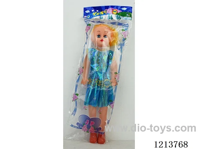 18 inch doll with IC