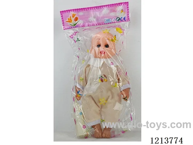 12 inch doll with IC