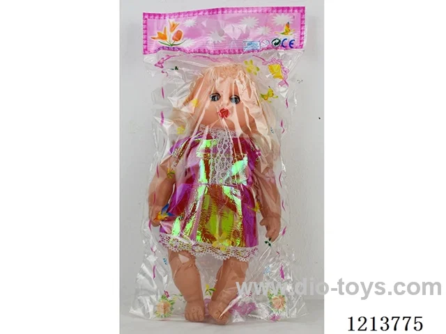 12 inch doll with IC