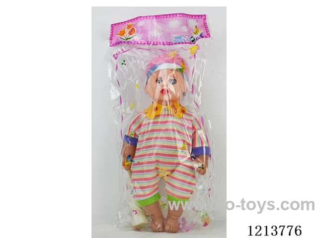 12 inch doll with IC