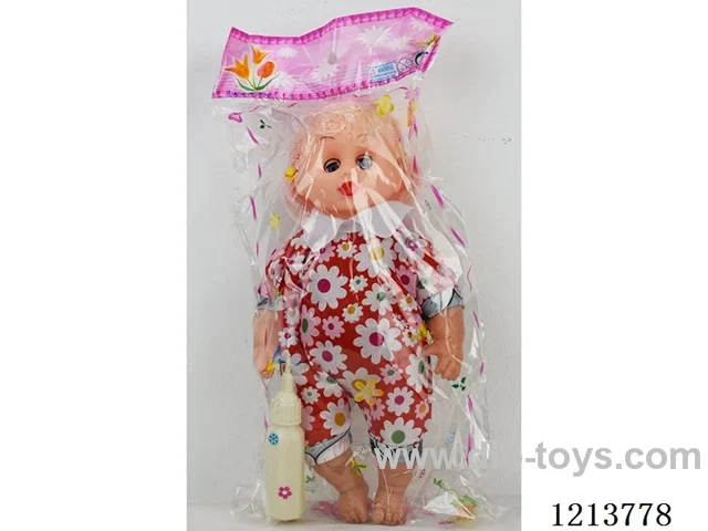12 inch doll with IC