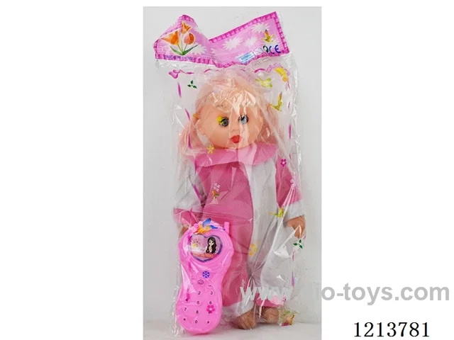 12 inch doll with IC