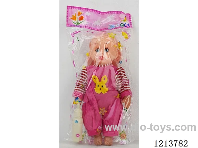 12 inch doll with IC