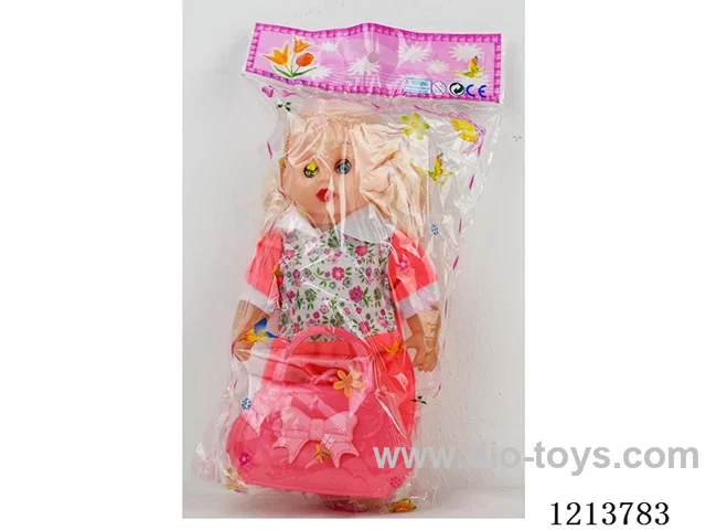 12 inch doll with IC