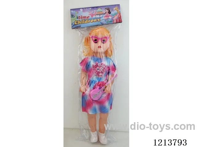 20 inch doll with IC