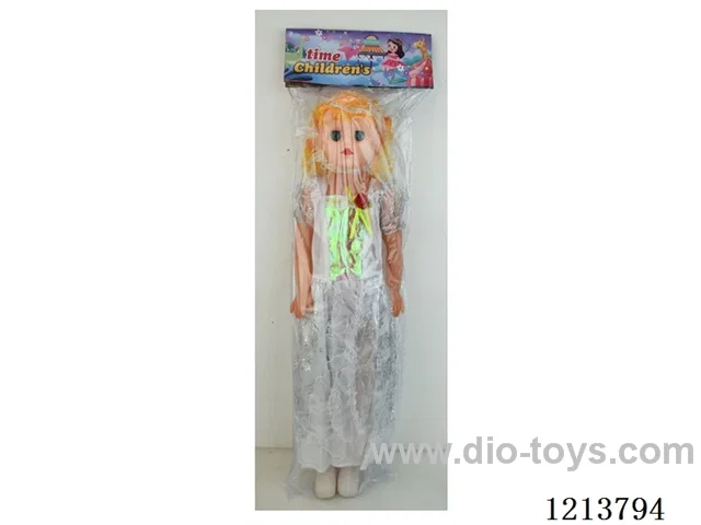 24 inch doll with IC