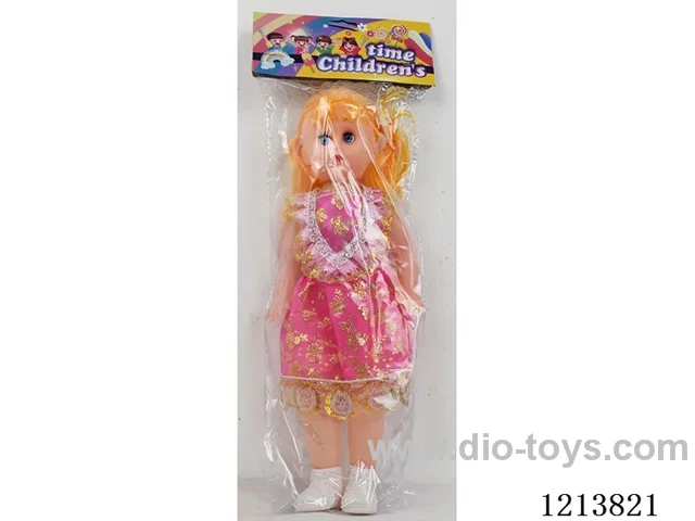 18 inch doll with IC