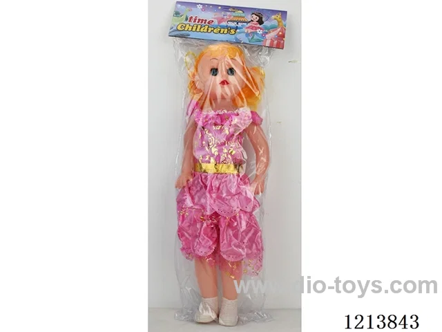20 inch doll with IC