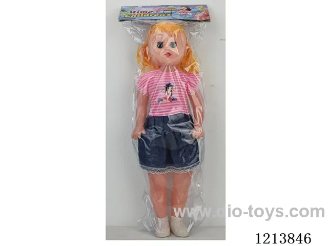 20 inch doll with IC