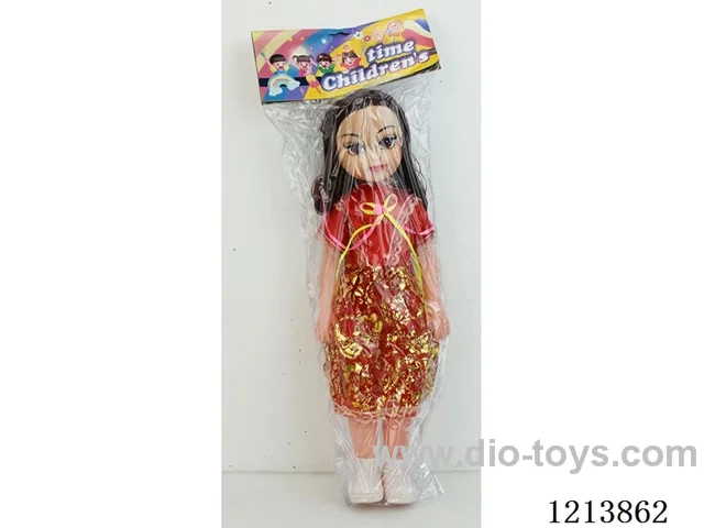 18 inch doll with IC