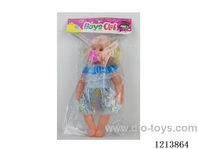 27CM doll with IC