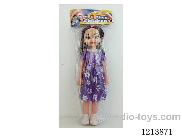 18 inch doll with IC
