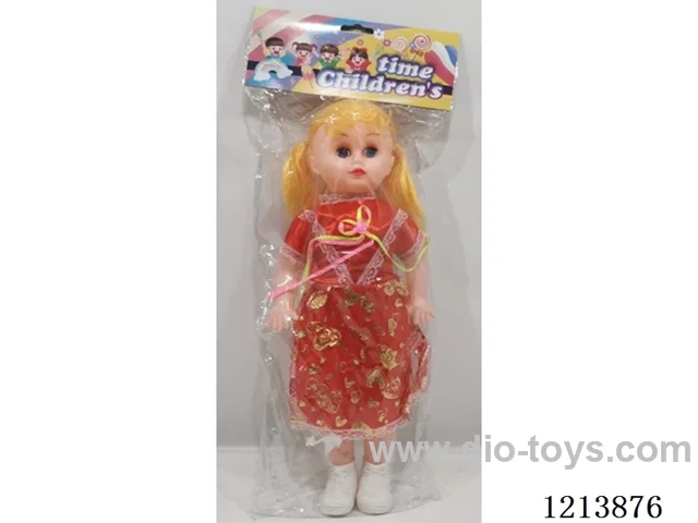 18 inch doll with IC