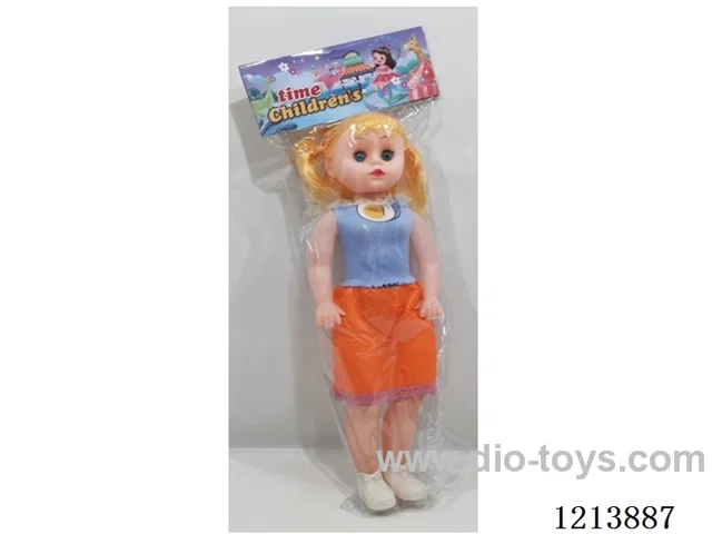 20 inch doll with IC
