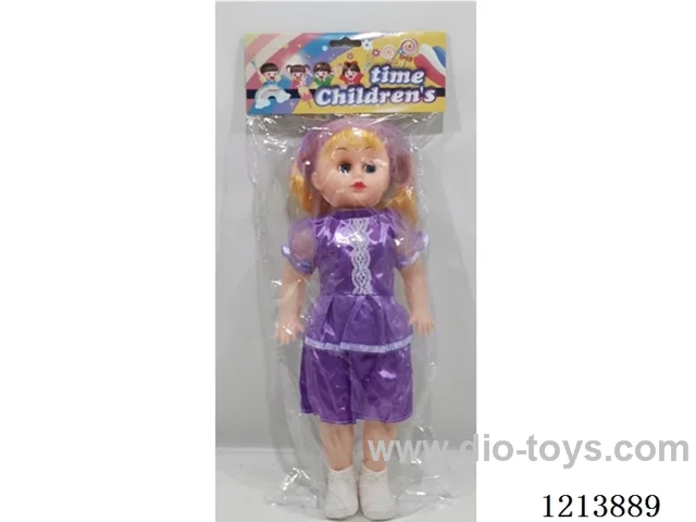 18 inch doll with IC