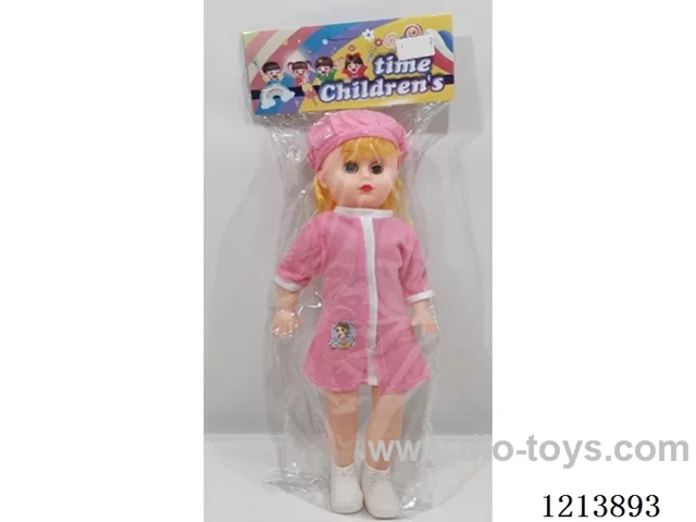 18 inch doll with IC