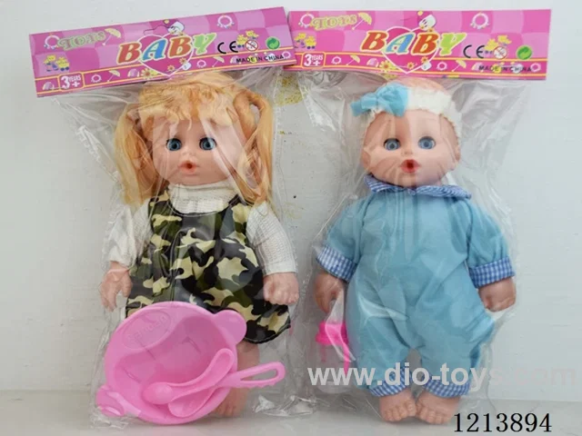 10 inch doll with IC