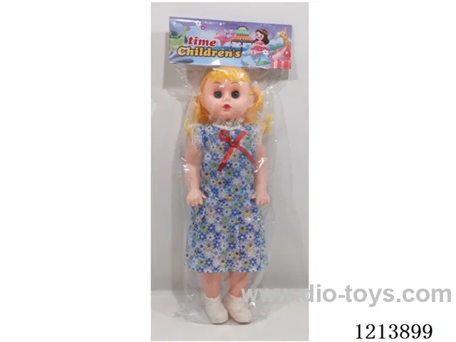 20 inch doll with IC